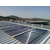 太阳能热水器工程安装,恒阳科技,汉南太阳能热水器工程缩略图1