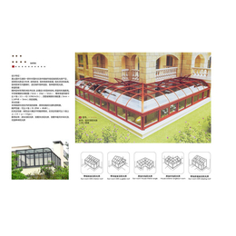 阳光房搭建-佛山taitai门窗-昆明阳光房
