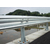 高速公路波形护栏厂-蚌埠公路护栏板-公路护栏板厂家价格缩略图1