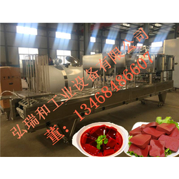 猪血加工设备-鸭血生产设备-血豆腐设备