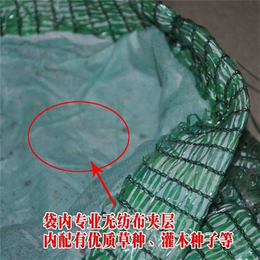 鑫宇土工材料品质优(图)|生态袋护坡施工|生态袋护坡