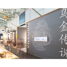 杭州会展展览设计-【金矩展览】(在线咨询)-会展展览设计单位