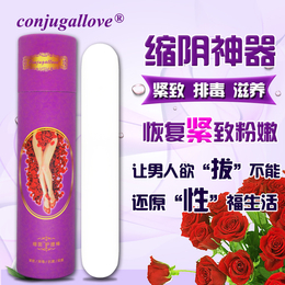 conjugallove 女性*器*棒*紧缩*祛异味缩略图