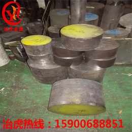 Inconel693棒材Inconel693合金板材