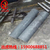 Inconel603XL棒材料Inconel603XL板材料缩略图4