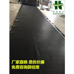 锦州地下室防水板车库绿化隔根板批发