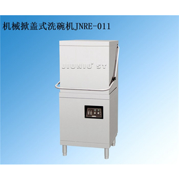 洗碗机安装图文-北京久牛科技(在线咨询)-洗碗机