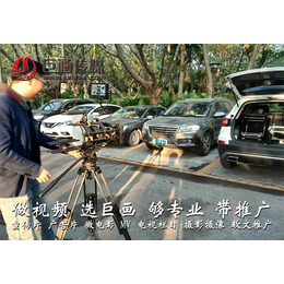 深圳光明宣传片拍摄制作成就巨画传媒何需等待