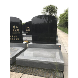墓地陵园|江汉墓地|祥和殡葬服务公司(查看)