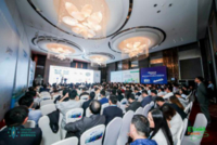2019第四届中国国际电动汽车充换电产业大会