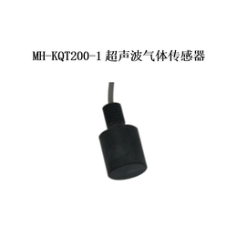 单片机超声波传感器_超声波传感器_重庆兆洲科技有限公司