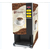共享咖啡饮料机品牌_高盛伟业_成都咖啡饮料机缩略图1