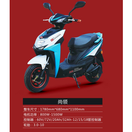 电动摩托车-江苏邦能电动车-电动摩托车价格