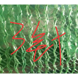 防尘盖土网-巨东化纤-揭阳盖土网
