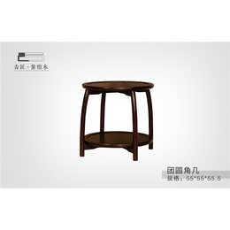 订做新中式家具,青海新中式家具,东阳古匠家具有限公司(查看)