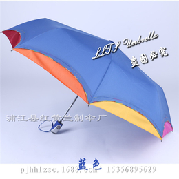 电动车晴雨伞|红黄兰制伞厂家批发|烟台晴雨伞