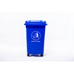 供应SHIPU50L塑料垃圾桶
