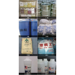工业油酸价格,林毓杭贸易(在线咨询),梧州油酸