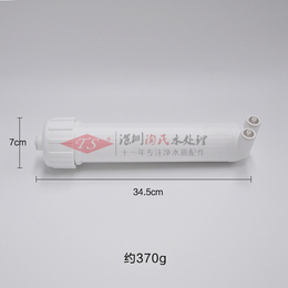 净水器配件 快接式超滤膜壳 RO膜壳 1812新款滤壳 新品缩略图