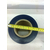 汕头蓝色PVC静电膜|一航胶粘制品|蓝色PVC静电膜缩略图1