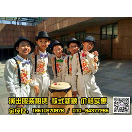 燕郊儿童演出服装定做、【火爆预定中】、北京儿童演出服装定做