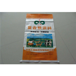 深圳市纸塑编织袋-正瑞塑业信赖企业-纸塑编织袋厂