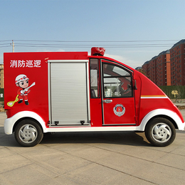 泡沫消防车哪里好-沃玛电动车品质保障-亳州泡沫消防车