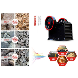 桂林制砂机-金茂机械生产现场(图)-冲击制砂机