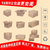 定制纸盒|上海纸盒|镇江众联包装哪家好(查看)缩略图1