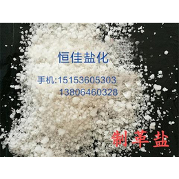 制革盐生产厂家|重庆制革盐|恒佳盐化(查看)