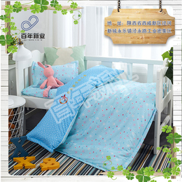 儿童床上用品*、郑州儿童床上用品、百年新业床上用品批发