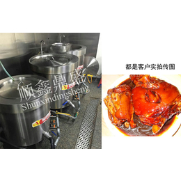 顺鑫鼎盛煮肉桶加工(图),燃气汤锅供应商,梧州燃气汤锅