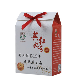 茶叶公司|荔花村(在线咨询)|茶叶