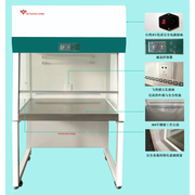 北京亚泰科隆仪器技术有限公司