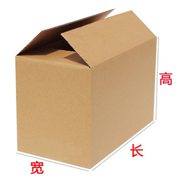 南城超大纸箱-隆发纸品(图)-超大纸箱加工