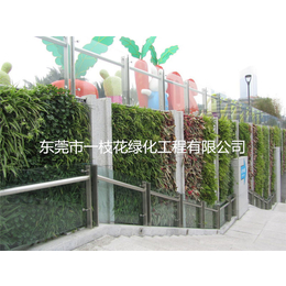 室外植物墙-一枝花绿化工程-室外植物墙造型