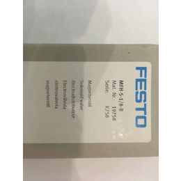 FESTO 气缸DSB*2-160-PPVA-N3