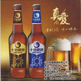 十谷养伤啤酒生产厂家、由十种稀有谷物酿造、养生啤酒
