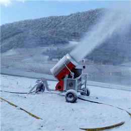 **河北人工造雪机 滑雪场造雪机多少钱