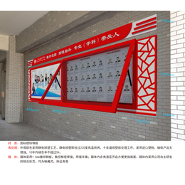 杭州校园宣传栏 *挂墙长廊 滚动公交站台 公示栏 制造商