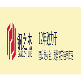 嘉定区档案室|北京钢之杰|智能档案室设备集成公司