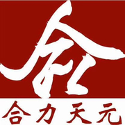 北京合力天元国际展览有限公司新疆分公司