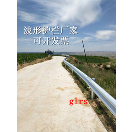 湖南张家界景区公路安装防撞护栏旅游公路安装波形护栏