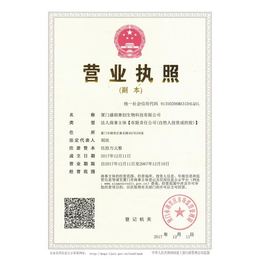 YC 丙酮酸甲酯 600-22-6