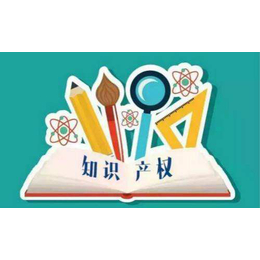 陨石教育管理公司(图)_食品商标注册_四川商标注册