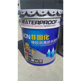 聚合物乳液防水涂料|绥化防水涂料|浩正防水材料有限公司