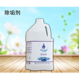 北京久牛科技(图),除垢剂好处,新余除垢剂