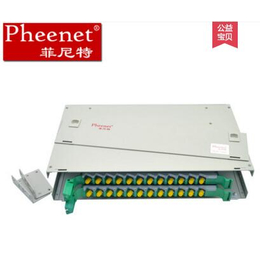 菲尼特48芯odf箱24芯光纤配线箱网络机柜理线缩略图