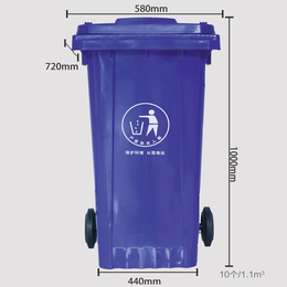 垃圾桶厂家 赤水垃圾桶 赛普塑料垃圾桶公司