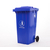 垃圾桶厂家 资阳垃圾桶 赛普塑料垃圾桶公司缩略图2